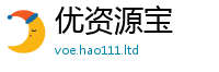 2025新澳天天正版免费观看归2025新奥天天开好彩新奥彩免费版